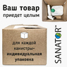 Профилактическая обработка ванных комнат, душевых и бассейнов