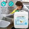 Профилактическая обработка ванных комнат, душевых и бассейнов