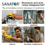 Профилактическая обработка ванных комнат, душевых и бассейнов