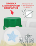 Гель для купания детей 3 литра, т.м. ECOFRIEND 
