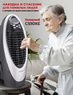 Увлажнитель воздуха  для квартиры Honeywell CS10XE 