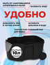 Увлажнитель воздуха  для квартиры Honeywell CS10XE 